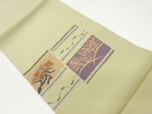 塩瀬変わり横段に枝葉模様開き名古屋帯（額縁仕立て）